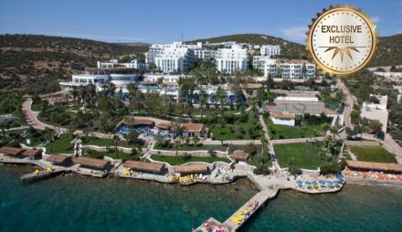 BODRUM HOLIDAY RESORT